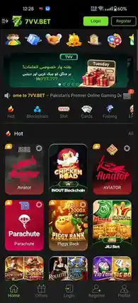 7vv Bet Game Interface