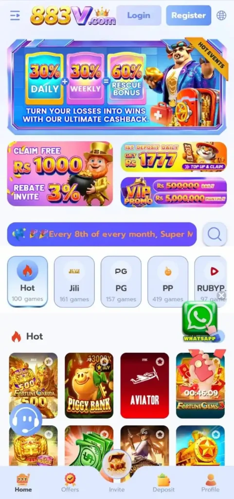 883V Game