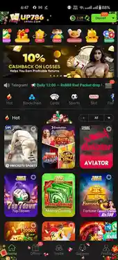 Up786 Game Download Interface Screenshot