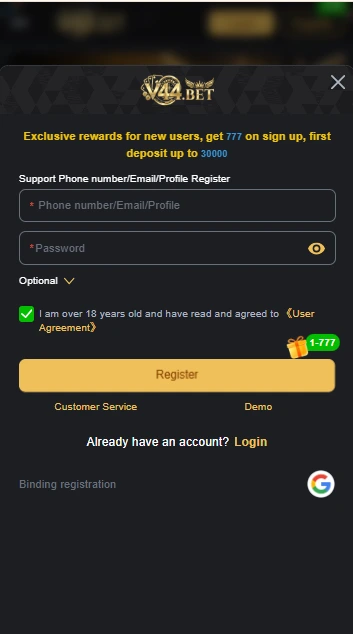V44 Game Registration