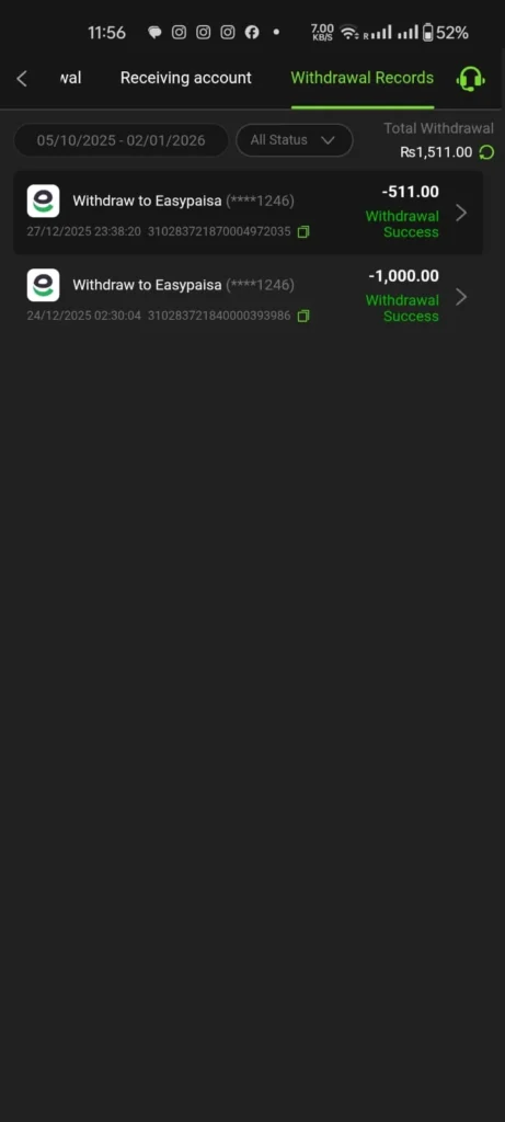 I8 Fun Game Withdrawal Proofs