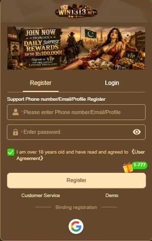 win 1313 Game