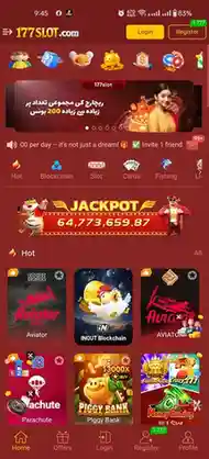 177slots game download dashboard screenshot
