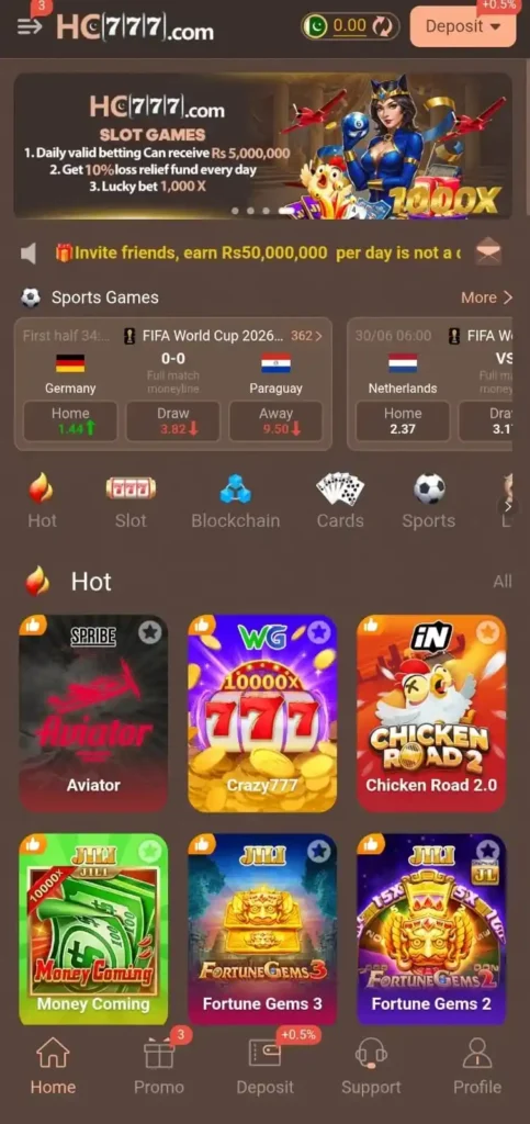 HC777 Game