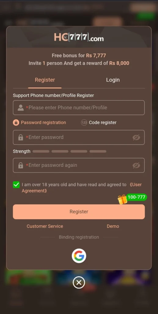 HC777 Registration