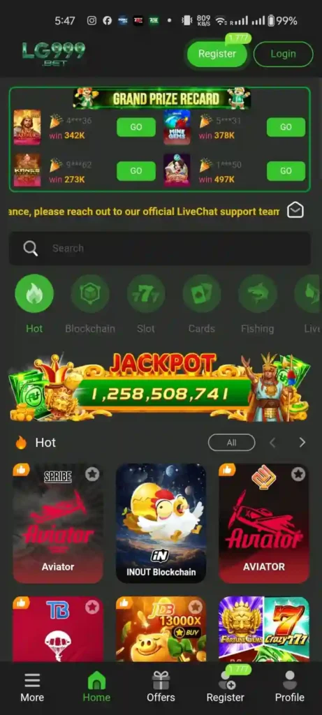 LG999 Game Mobile Interface Screenshot