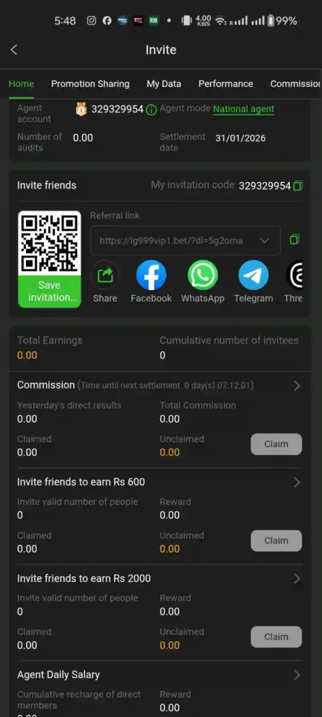 LG999 Game Referral Program Screenshot