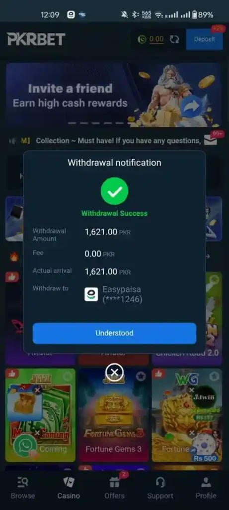 PKR BET Game Withdrawal screenshot