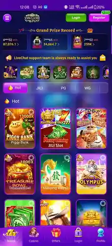 X99 Game mobile Interface screenshot