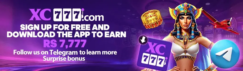 XC777 Download