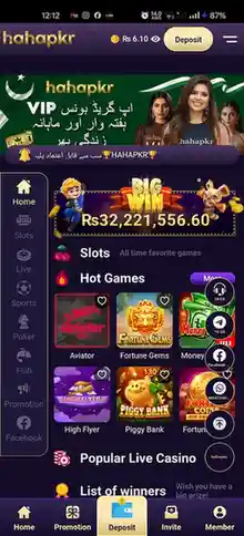 hahapkr game download apk interface