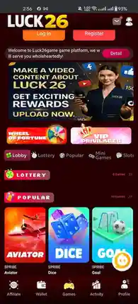 luck26 game mobile interface screenshot