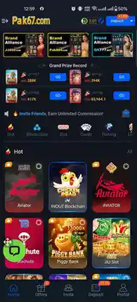 pak67 game dashboard interface screenshot