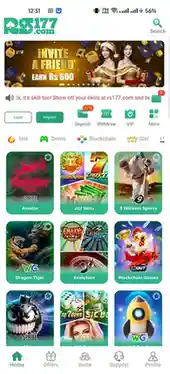 RS177 Game Mobile interface screenshot