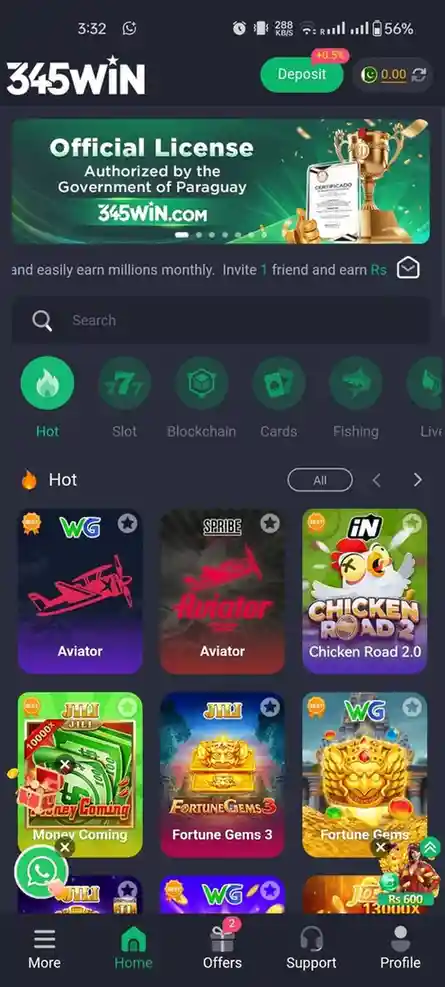 345 Win game mobile interface screenshot