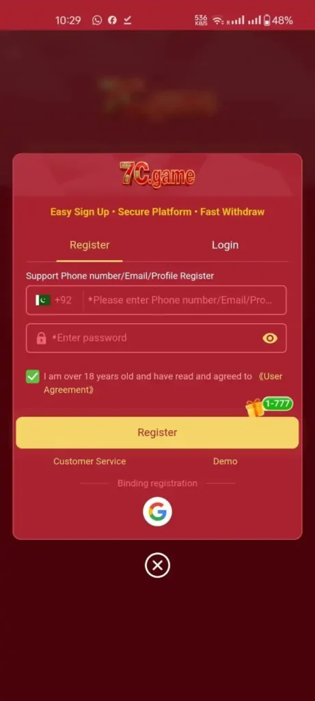 7C Game Registration screenshot