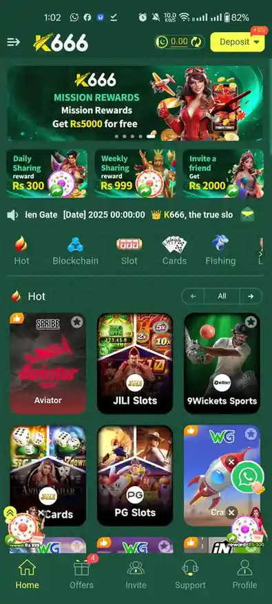 K666 Game mobile interface screenshot