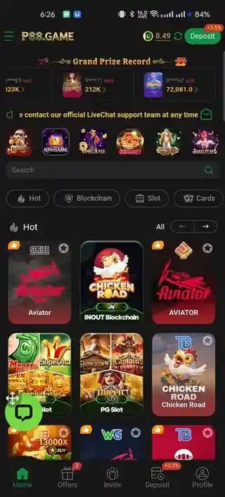 P88 Game mobile interface screenshot