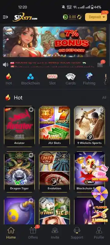 Six 177 Game interface