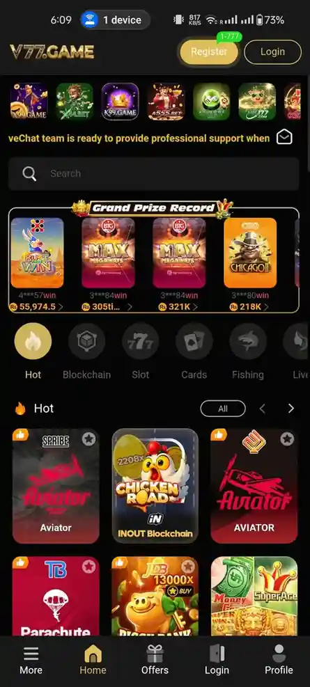 V77 Game mobile interface screenshot