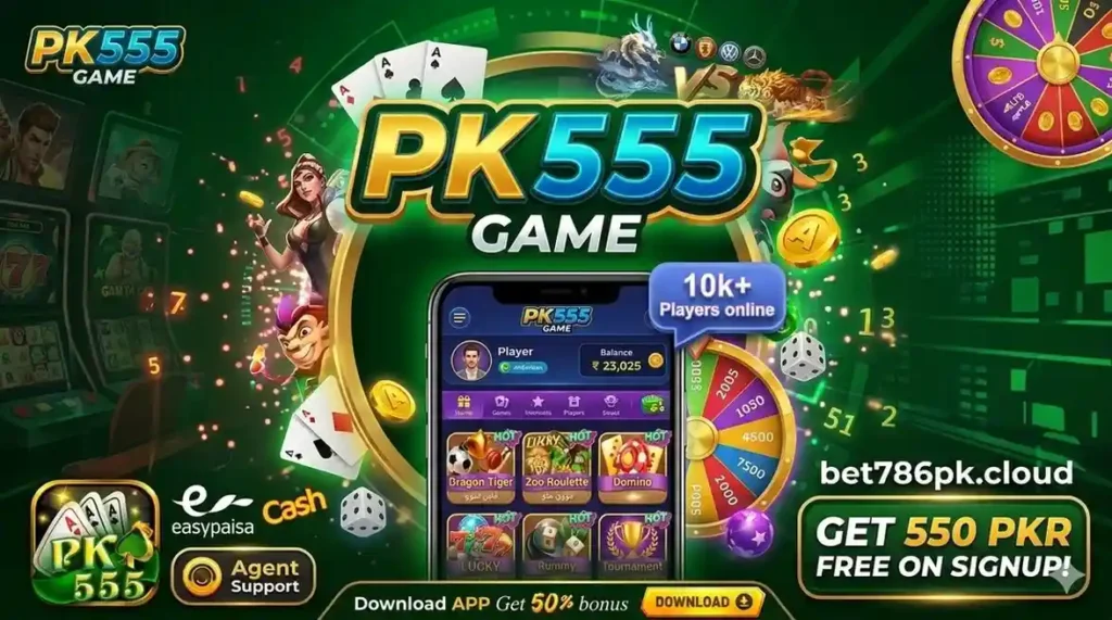 PK555 Game