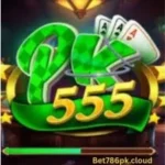 PK555 Game