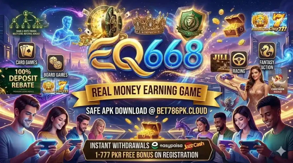 EQ668 Game