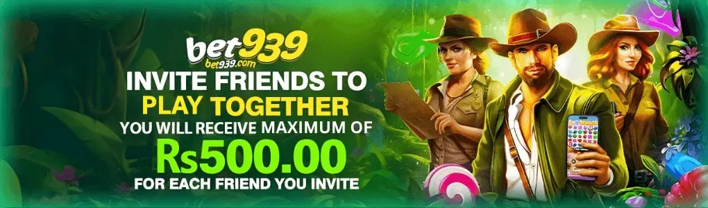 Referral Rewards